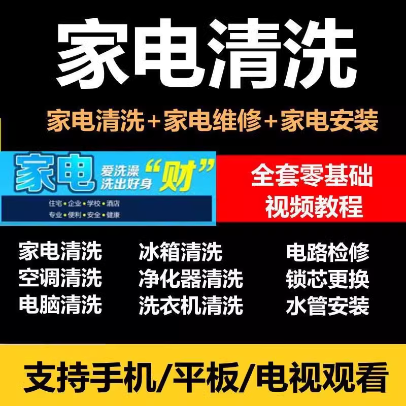 截图202311121739305732.png