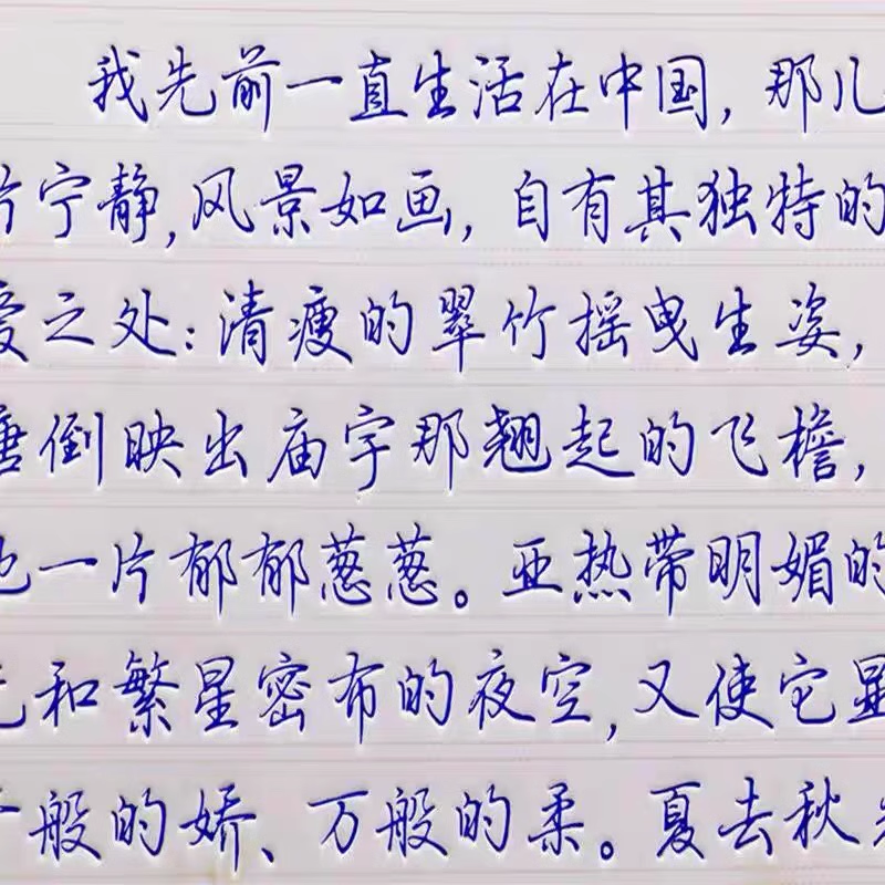 截图202311122248444064.png