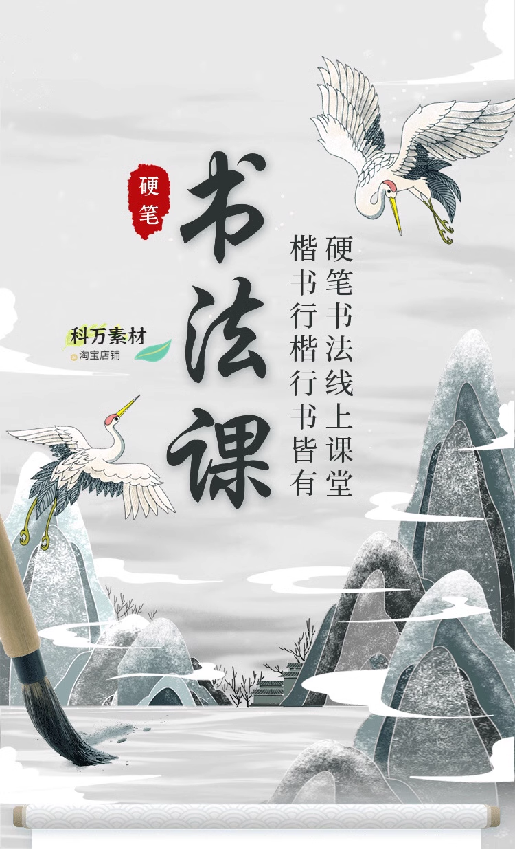 截图202311122249074702.png