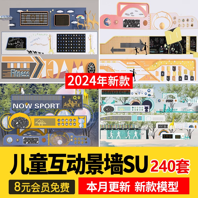截图202311131933254160.png