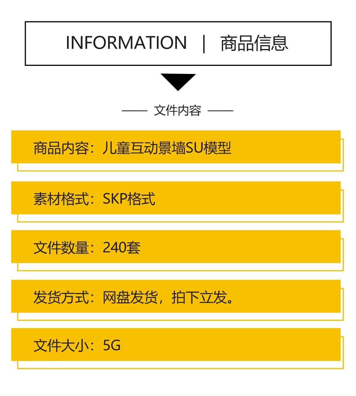 截图202311131937198734.png