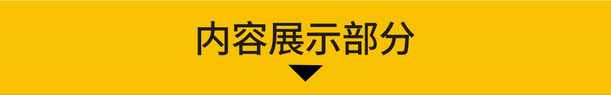 截图202311131938351667.png