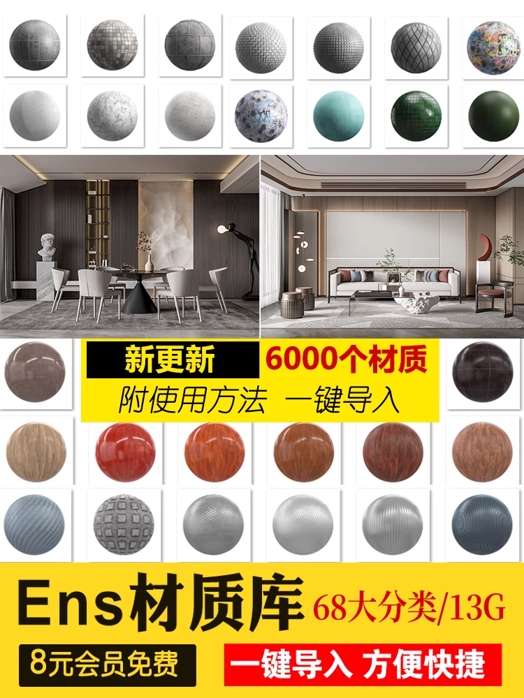 截图202311131949061692.png