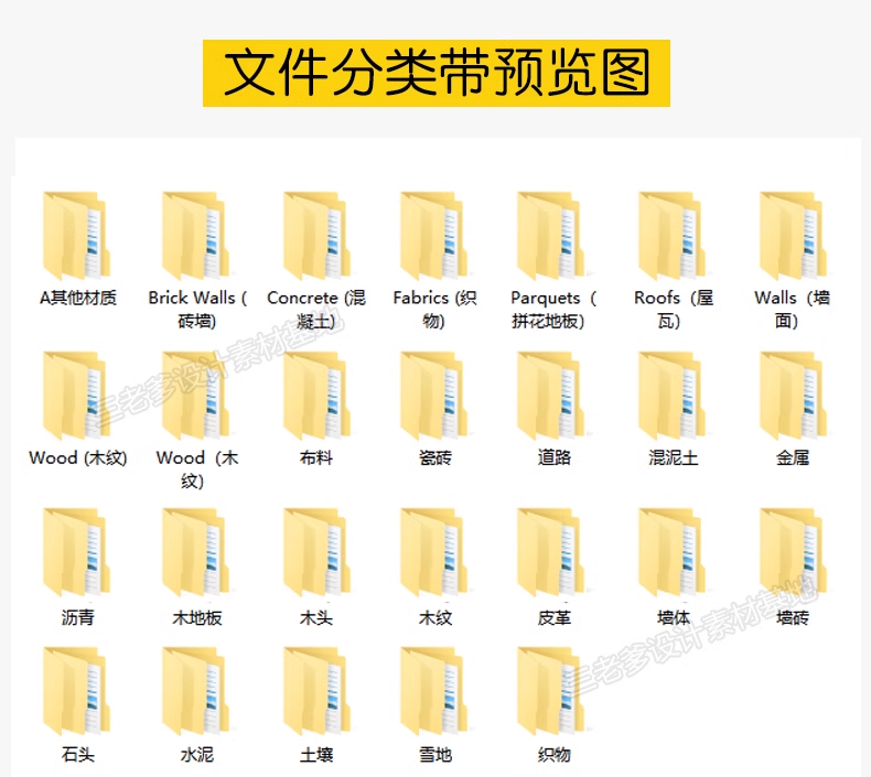 截图202311131949351190.png