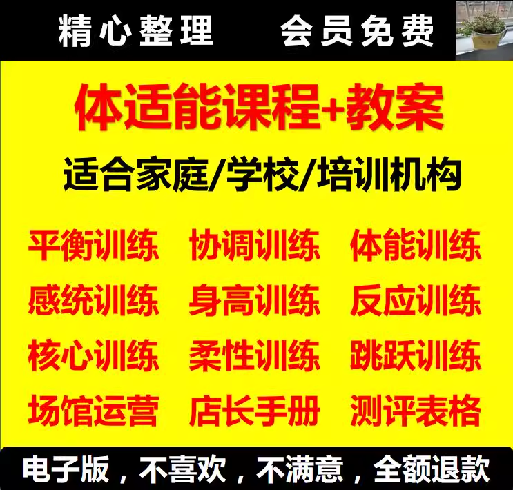 截图202311132007591787.png