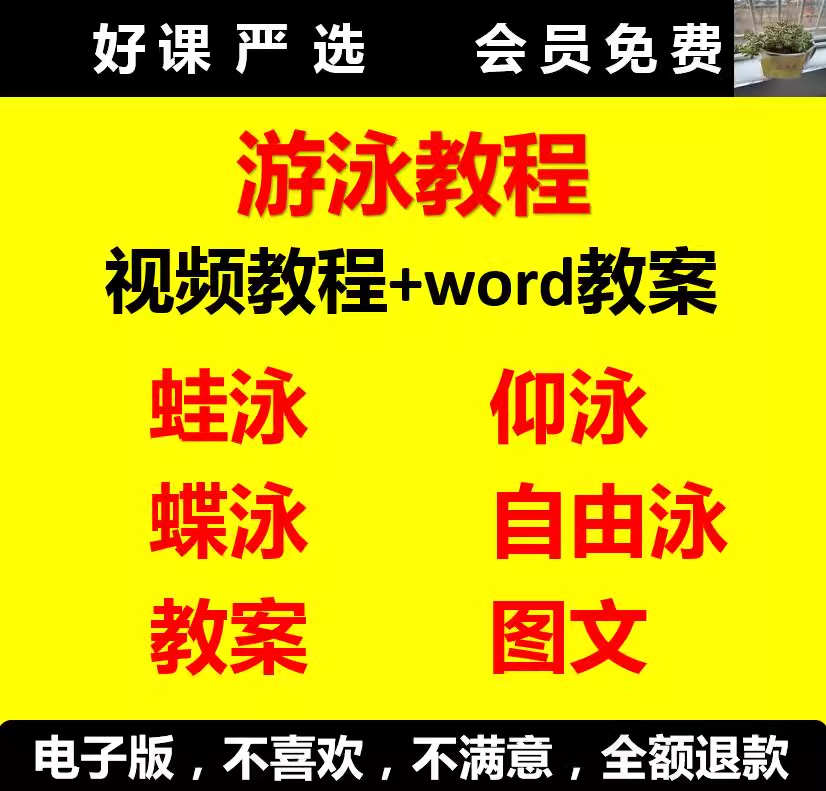 截图202311132009495498.png
