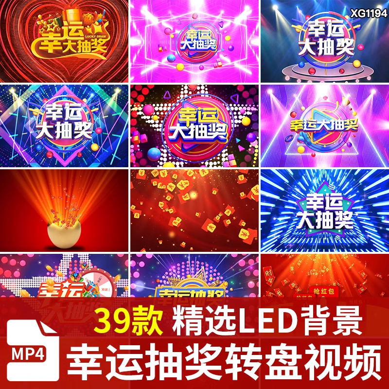 截图202311141934234379.png