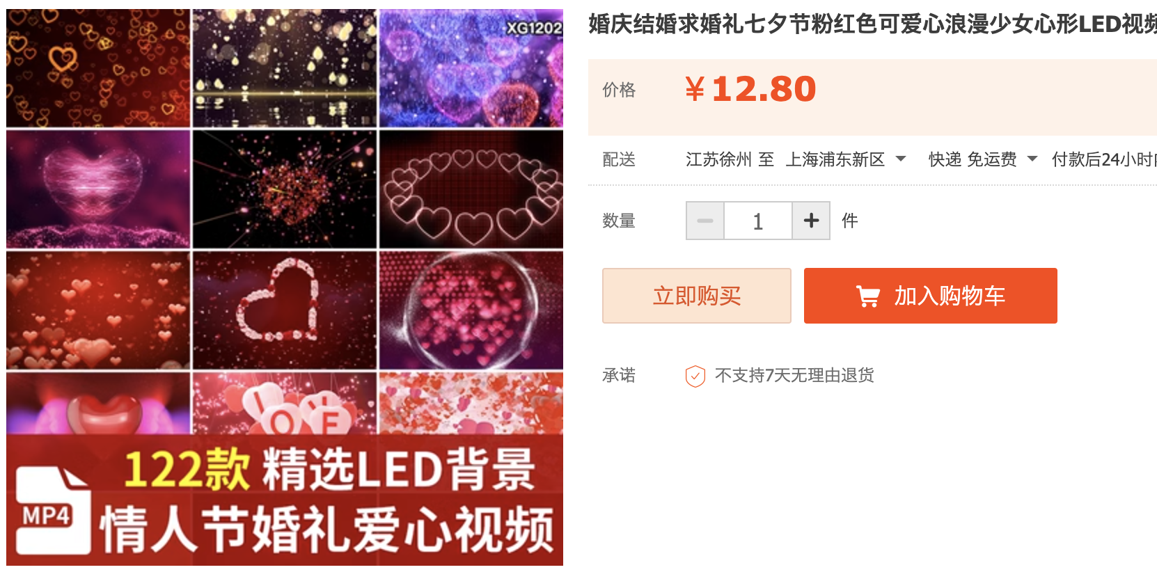 截屏2023-11-14 下午7.42.16.png