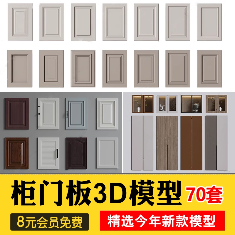 截图202311141957406472.png