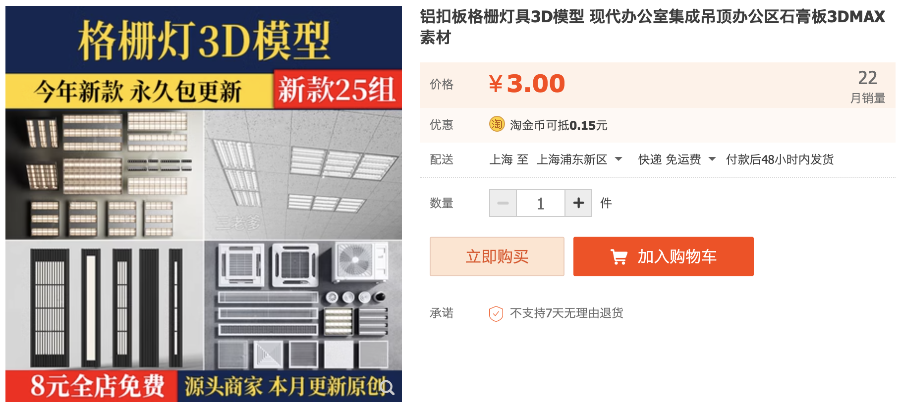 截屏2023-11-14 下午8.06.38.png