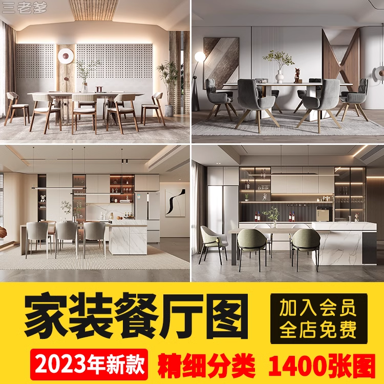 截图202311142008129749.png