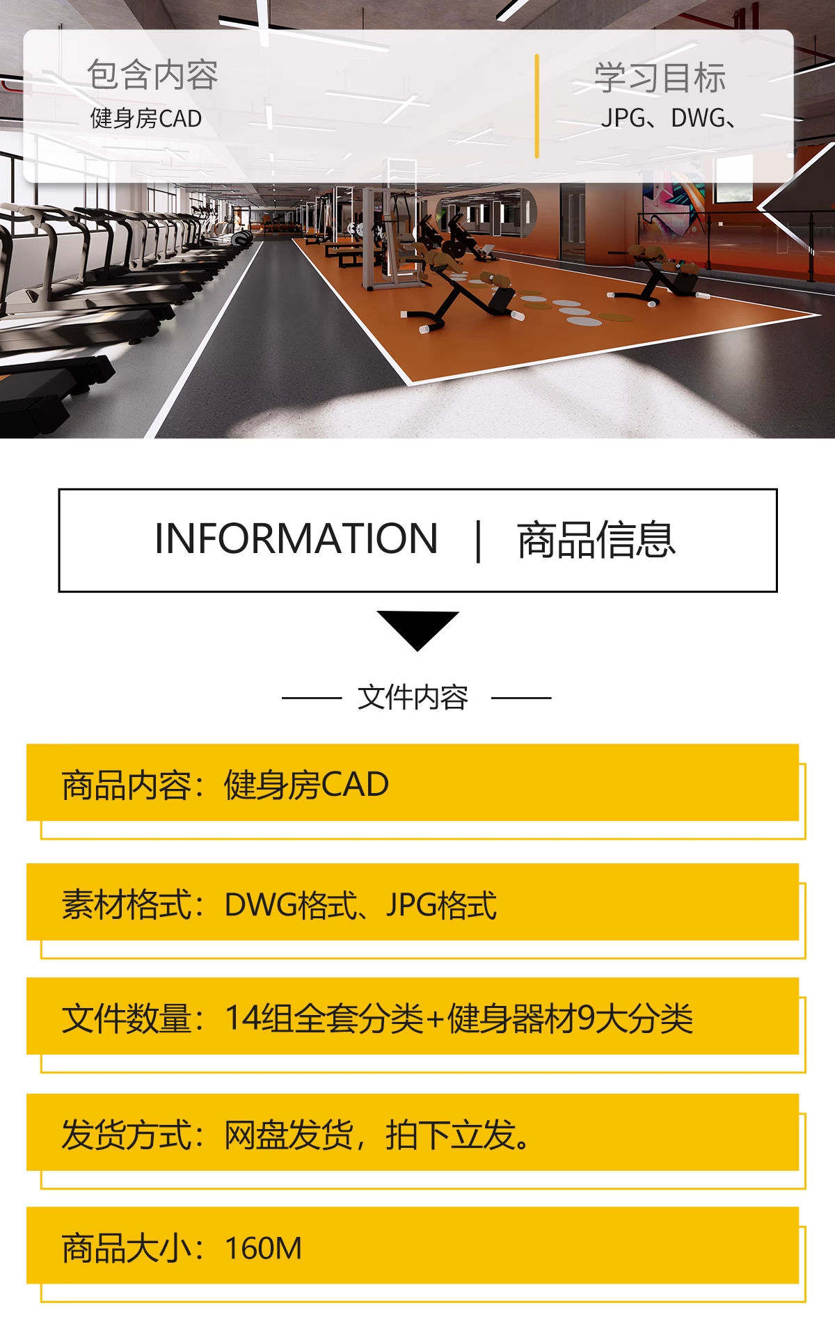 截图202311142011136417.png