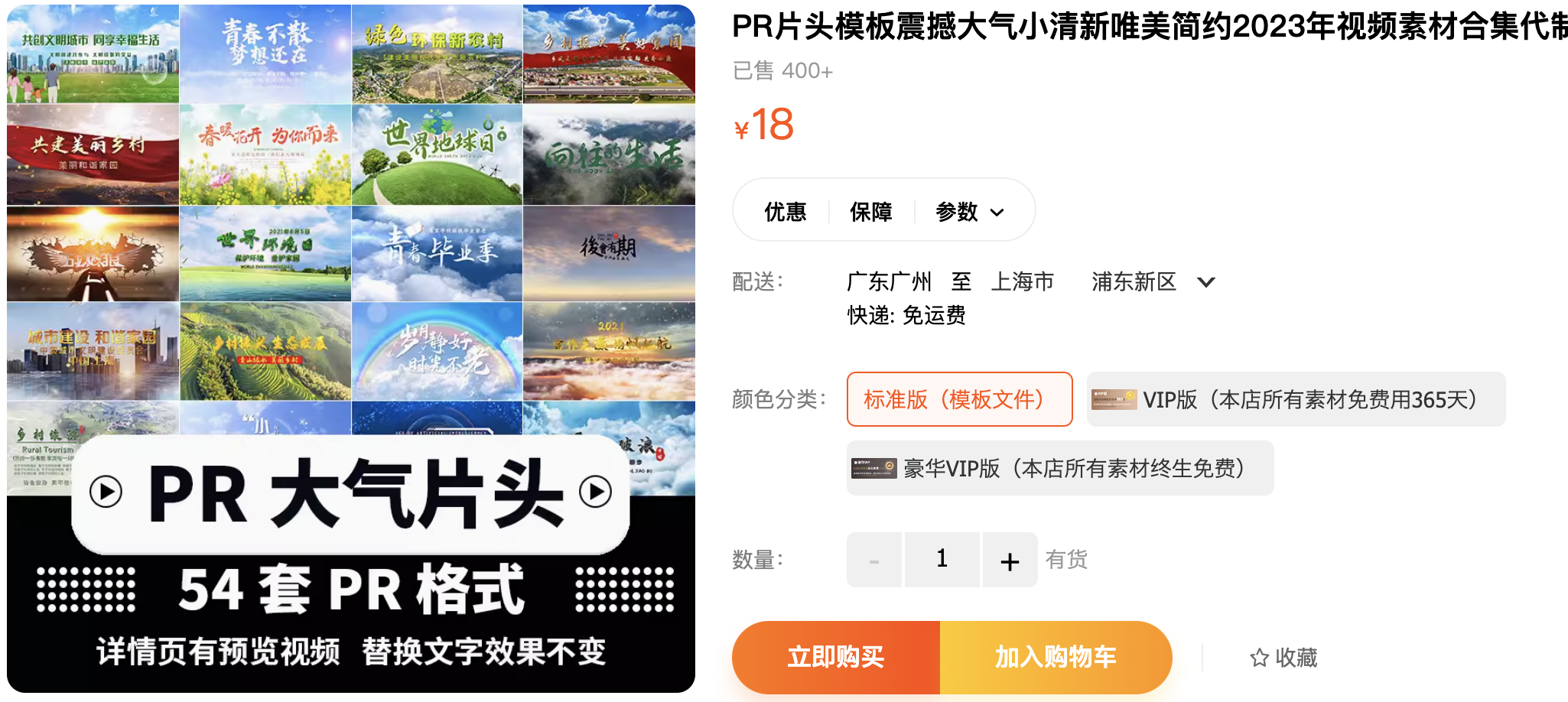 截屏2023-11-15 下午8.22.56.png