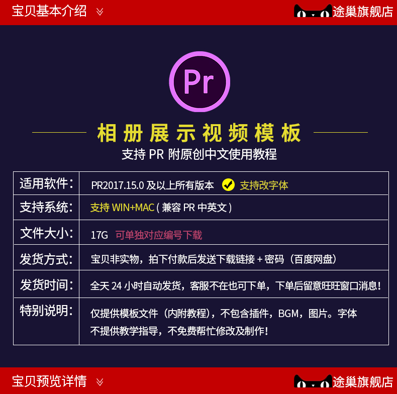 O1CN01dpYN6t2MznIjUdMX6_!!2209454759899.jpg