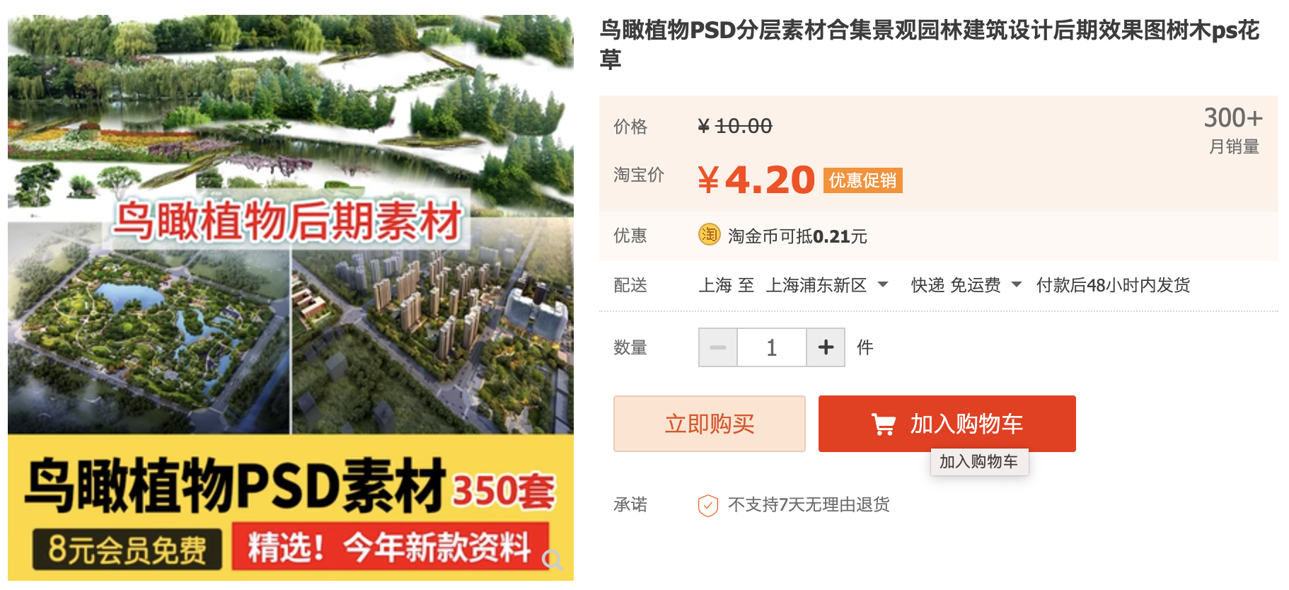 截屏2023-11-15 下午8.49.17.png