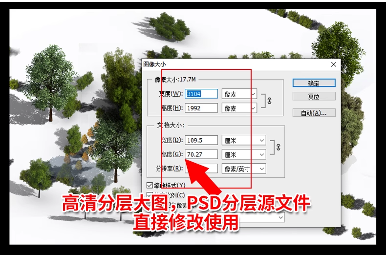截图202311152050083552.png