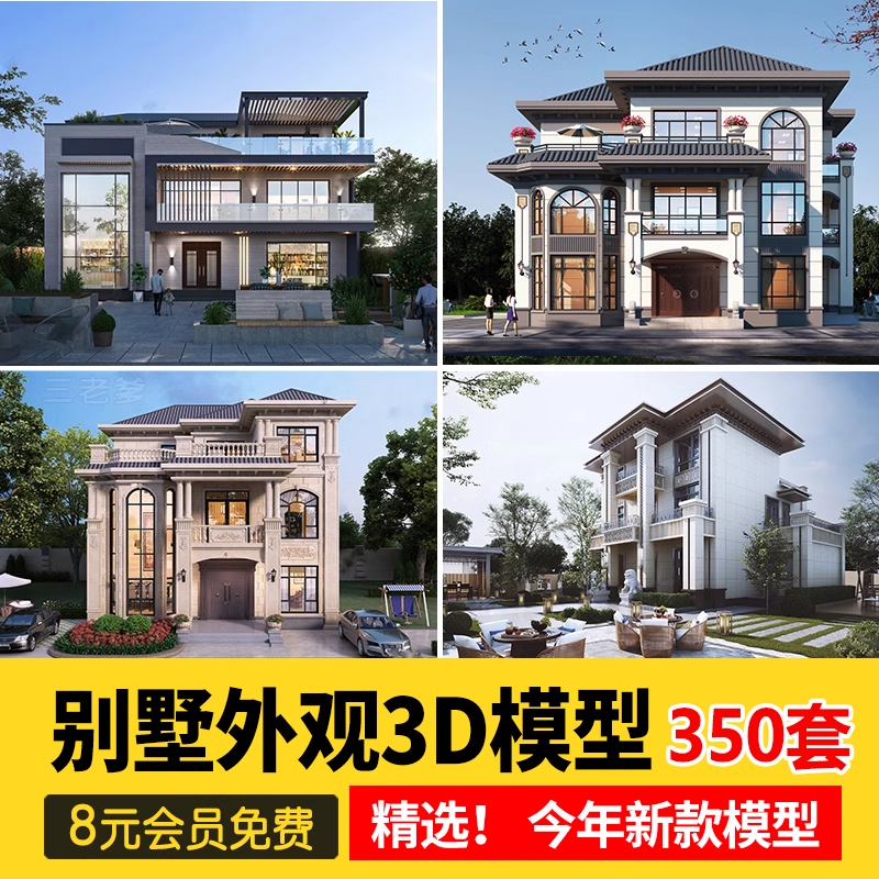 截图202311152056041986.png