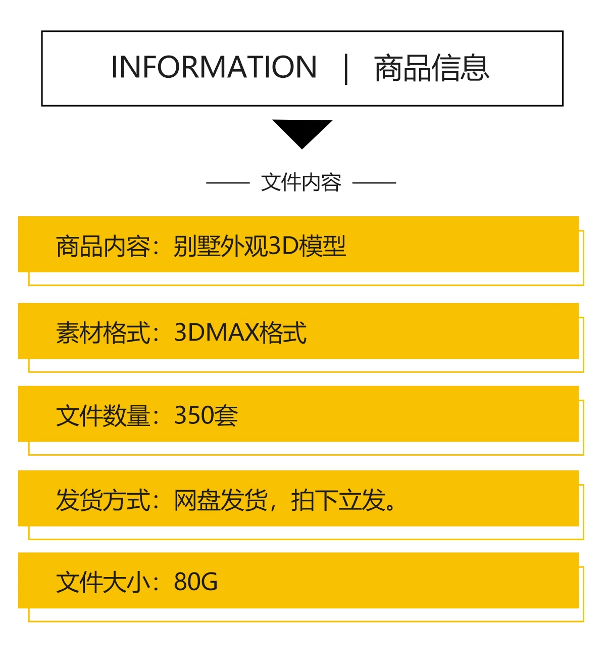 截图202311152056178336.png