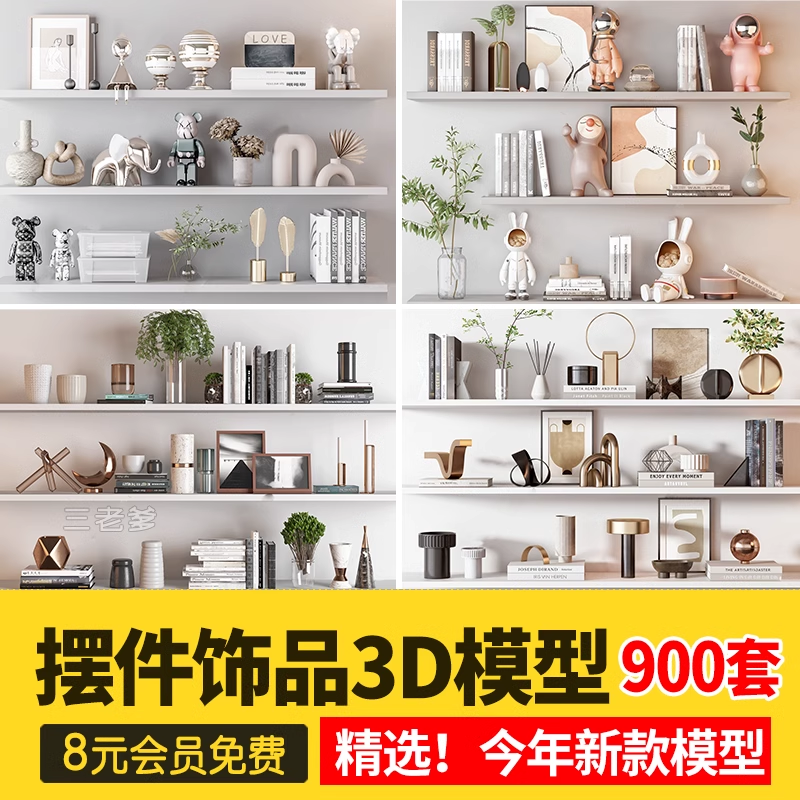 截图202311152058228310.png