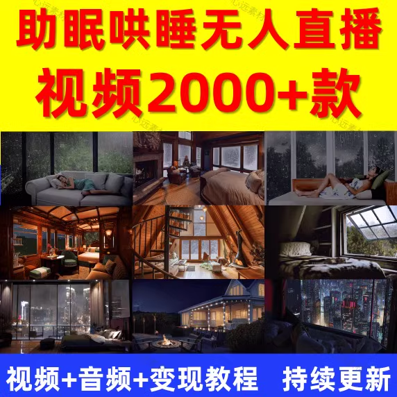 截图202311152115416392.png