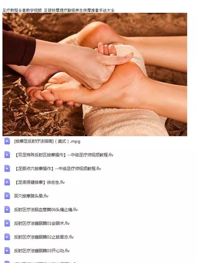 截图202311152118381424.png