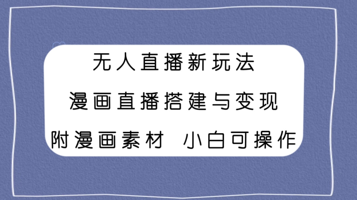 截图202311152128191587.png