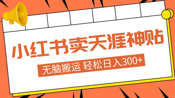 截图202311152131159794.png