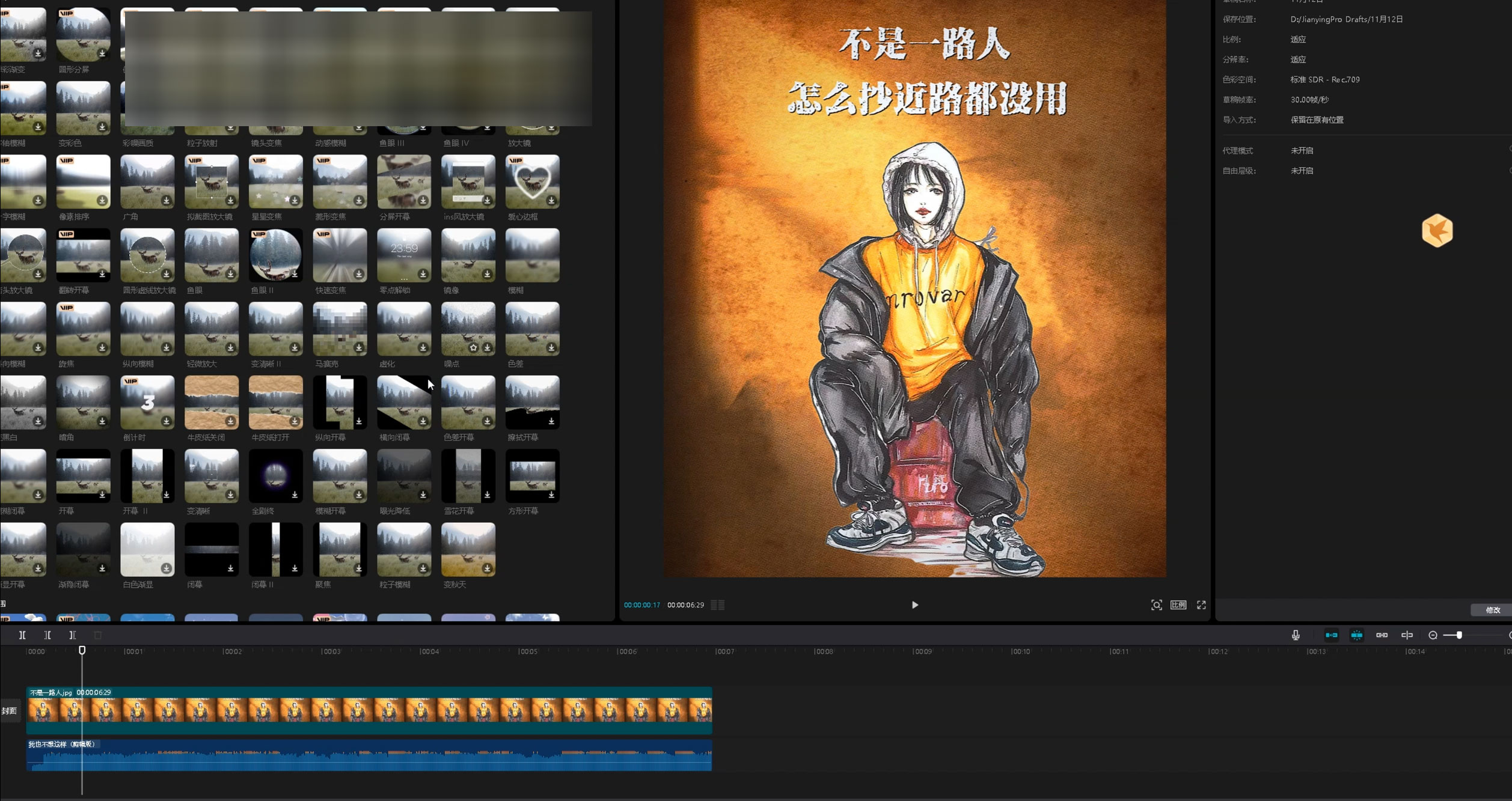 截图202311152132212957.png