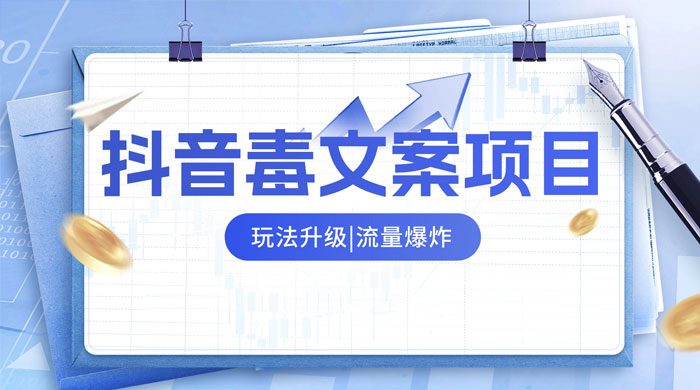 截图202311152133143579.png