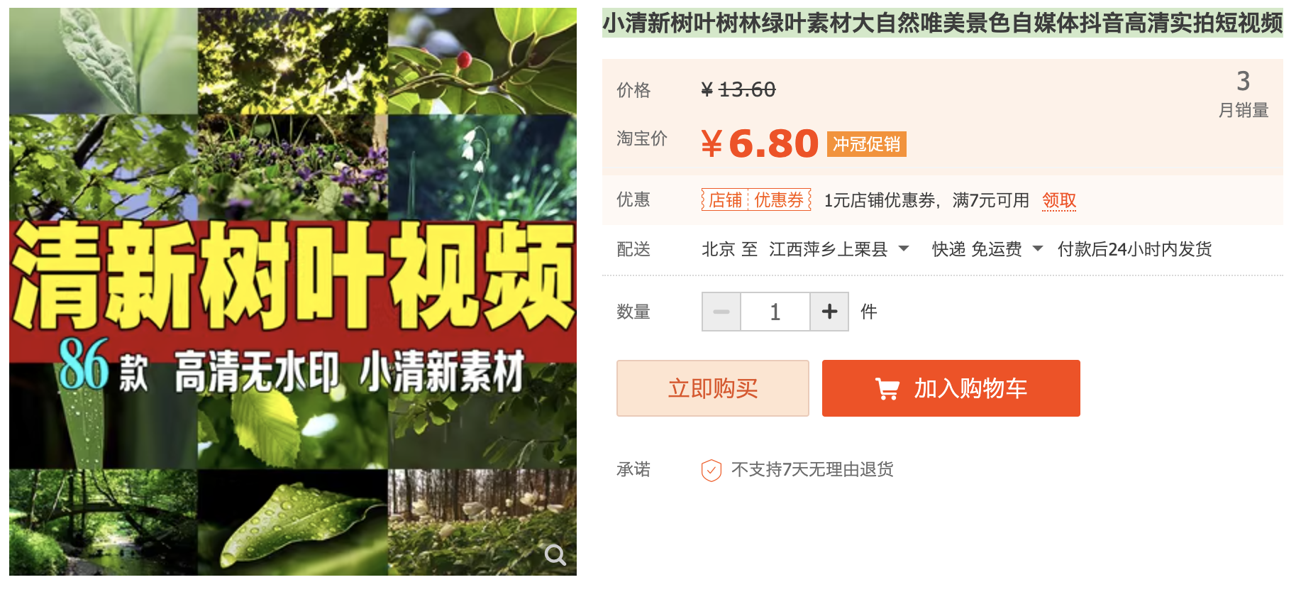 截屏2023-11-16 下午8.22.33.png