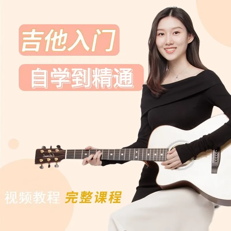截图202311162037526823.png