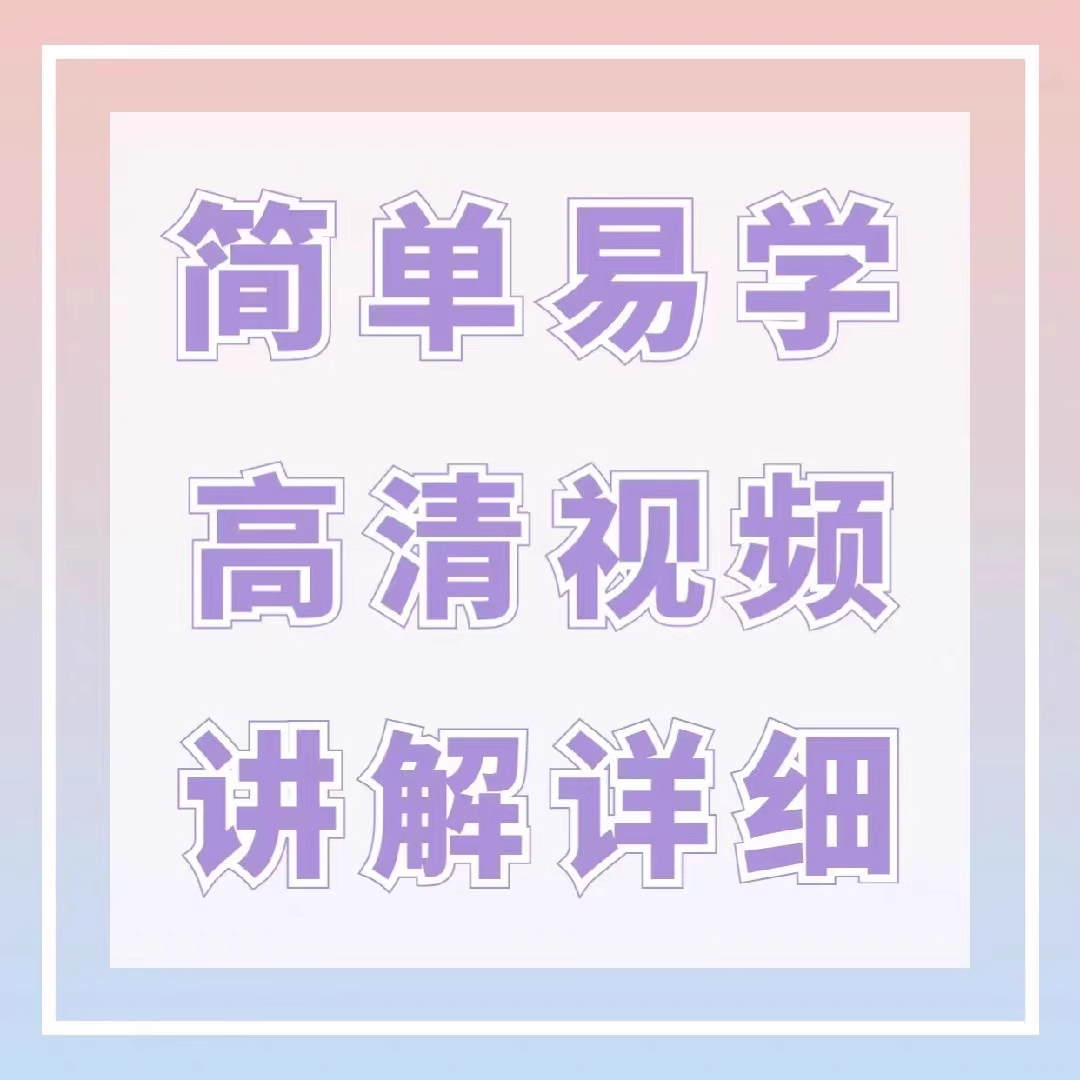 截图202311162048583077.png