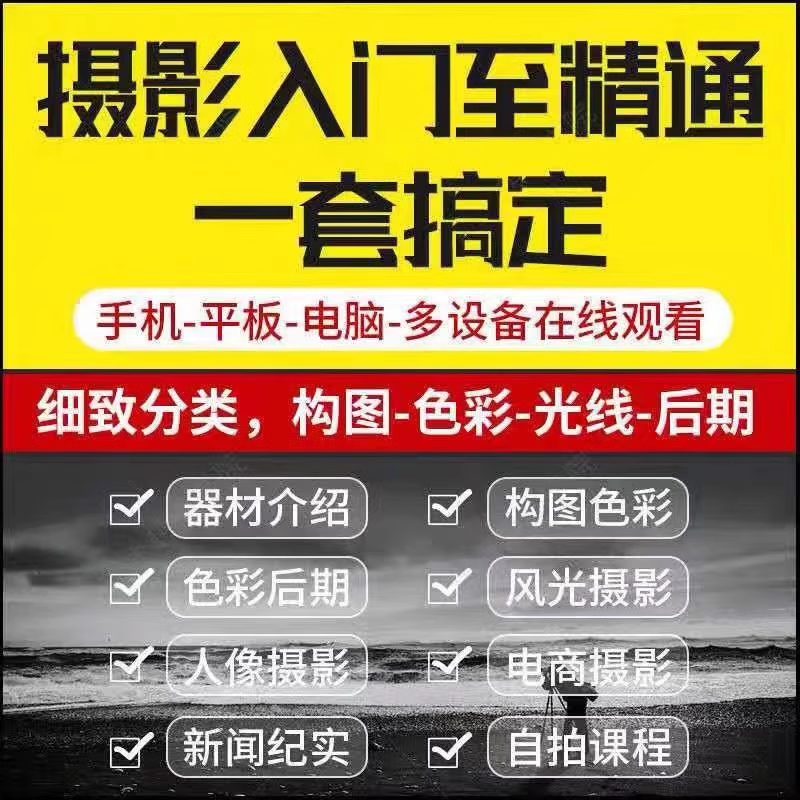 截图202311162050503242.png