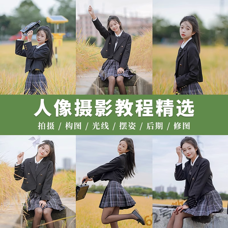 截图202311162052311393.png