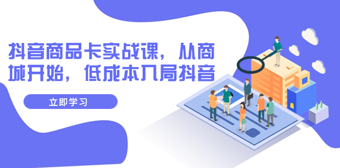 截图202311162103376705.png