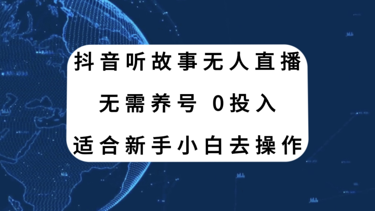 截图202311171939351176.png