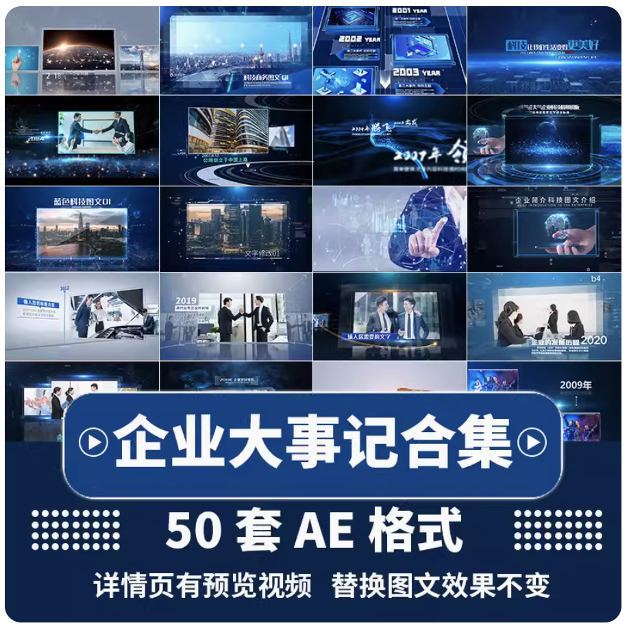 截屏2023-11-17 下午8.01.10.png