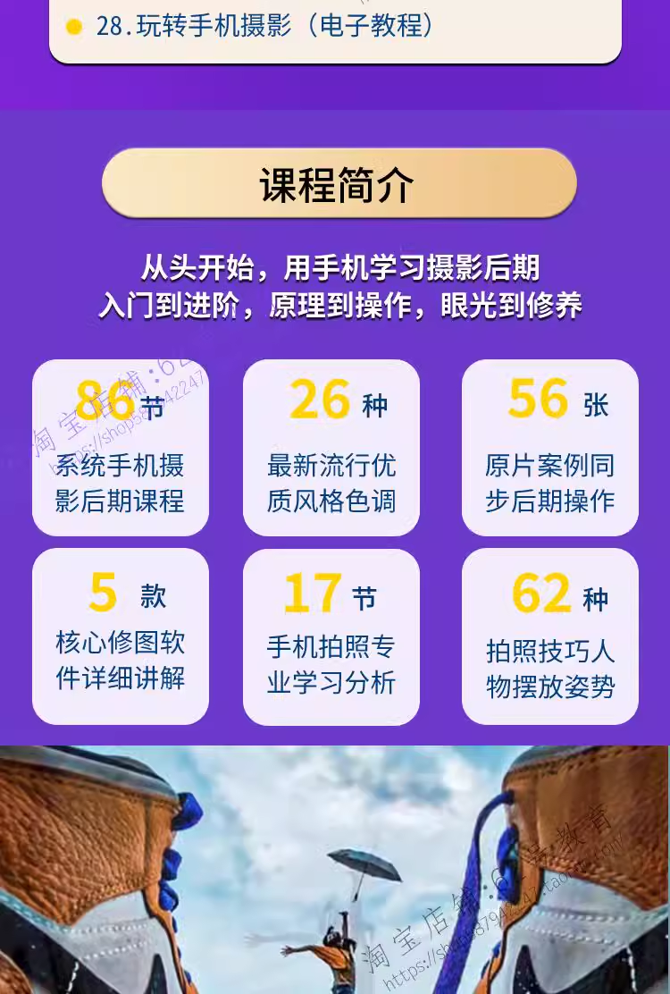 截图202311172037303818.png