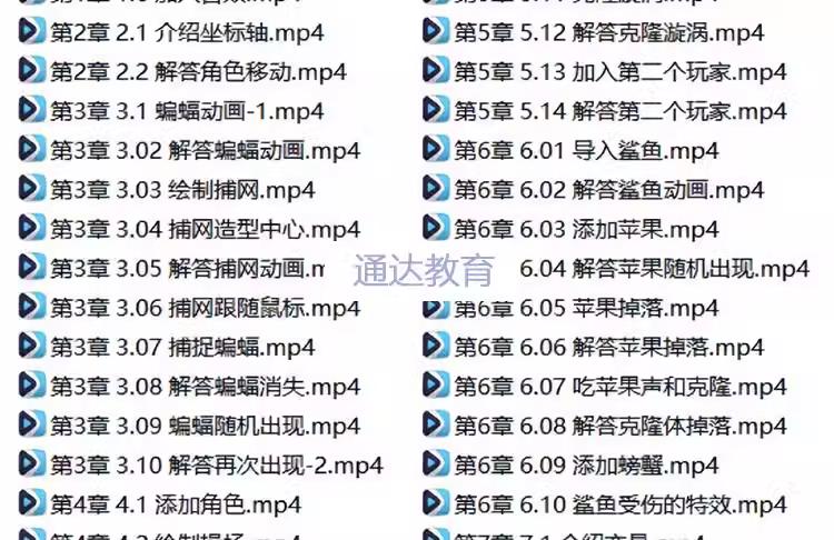 截图202311172048571444.png