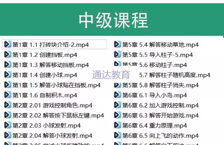截图202311172049046302.png