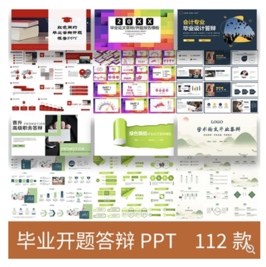 截屏2023-11-18 下午3.16.47.png