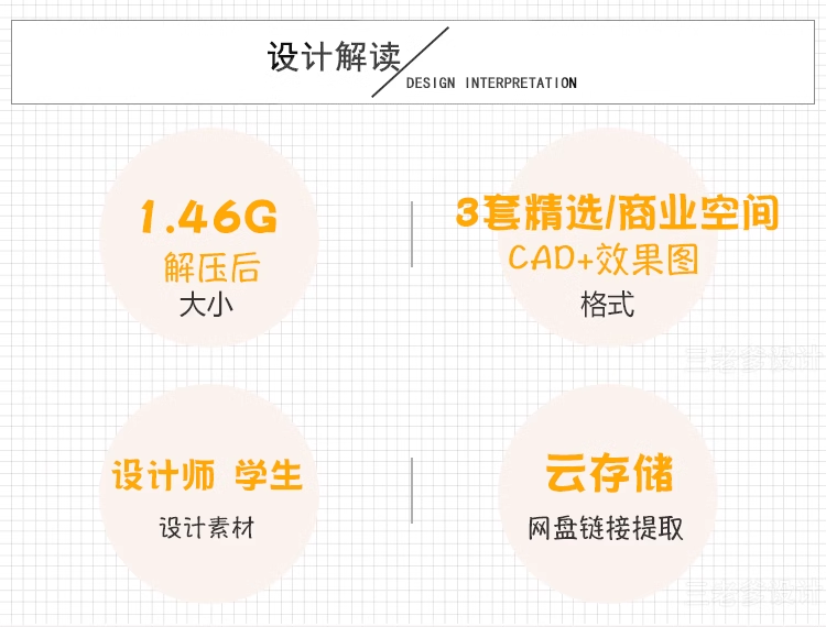 截图202311181640471821.png