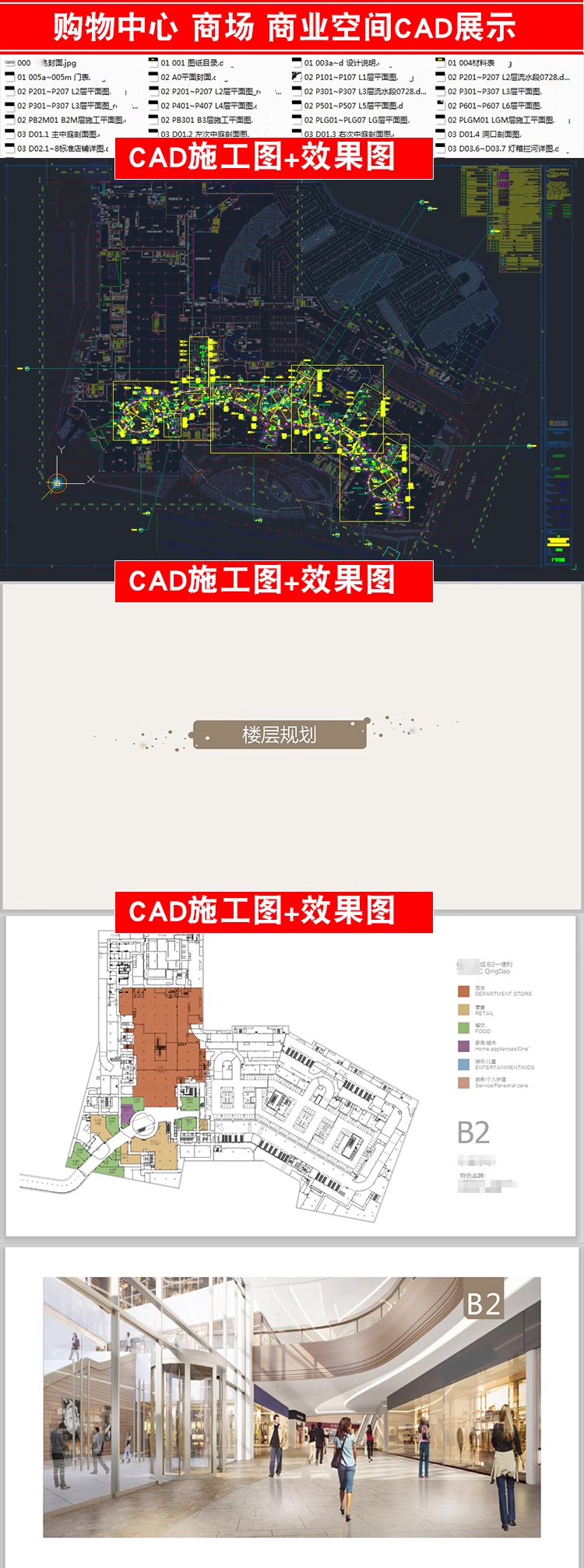 截图202311181640556205.png