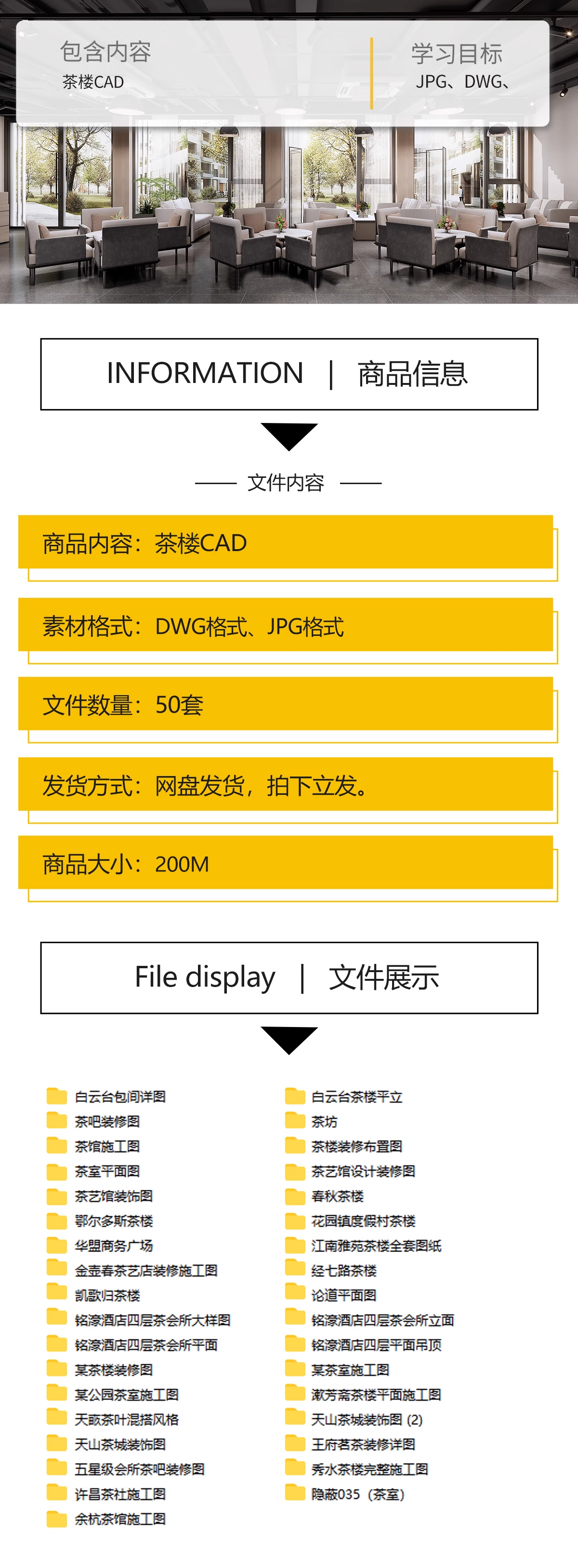截图202311181644268229.png