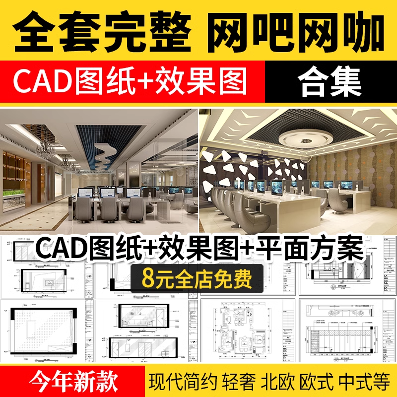 截图202311181647175432.png