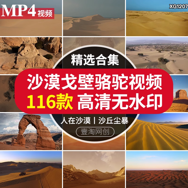 截图202311181714263604.png