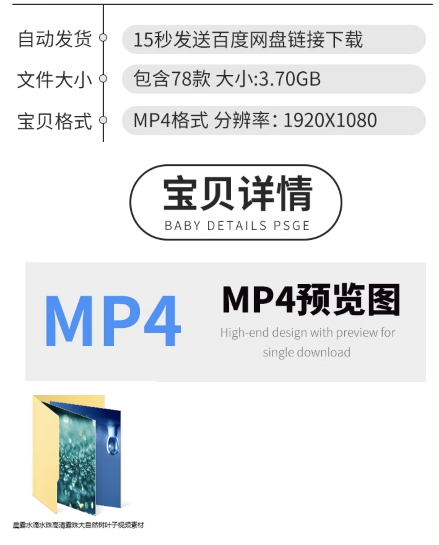 截图202311181717346216.png