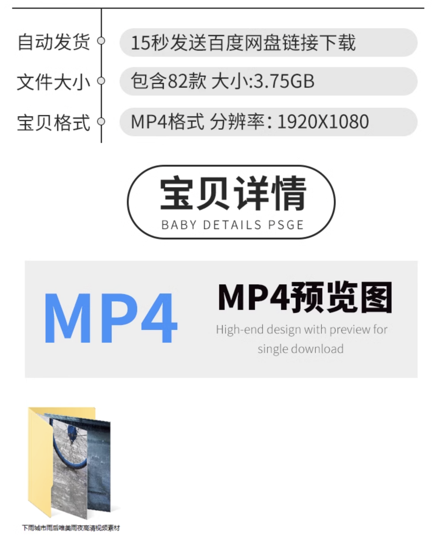 截图202311181721064363.png