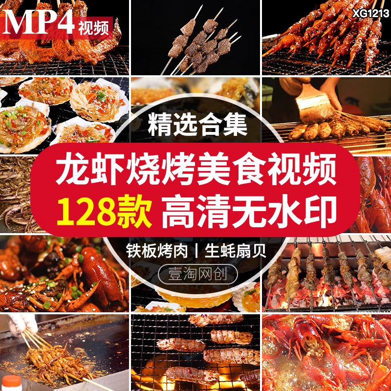 截图202311181726162256.png