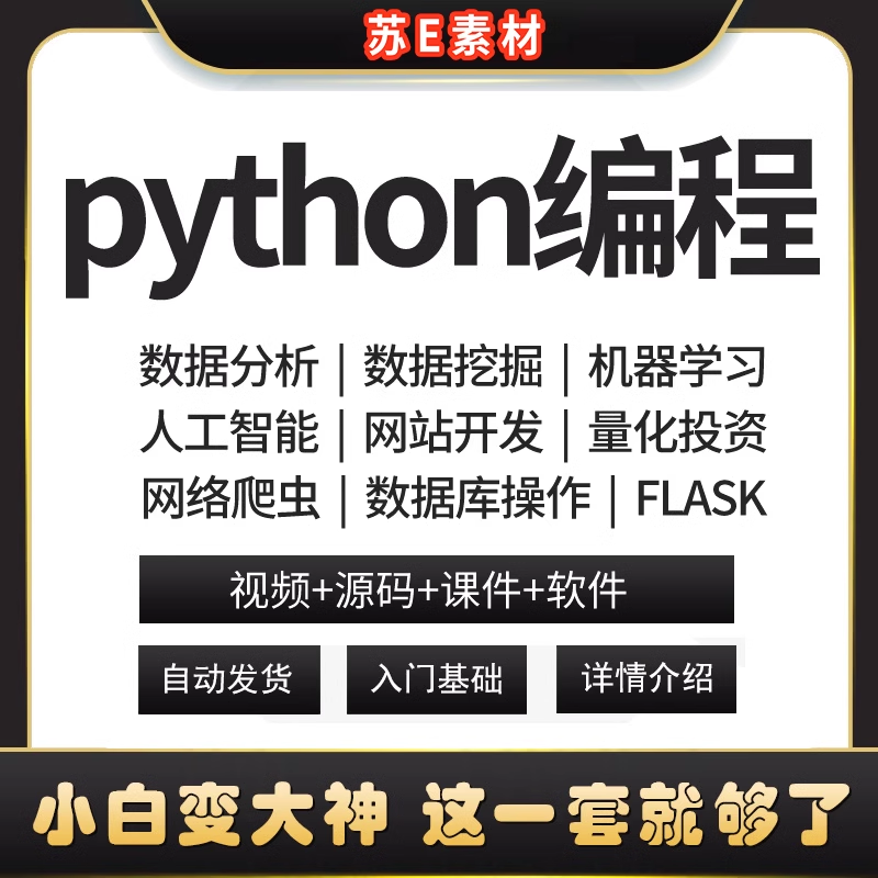 截图202311182343019145.png